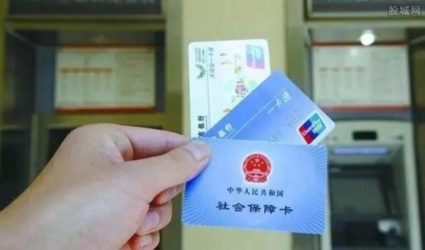 合肥社保卡还有102种功能要开通!不知道你可亏