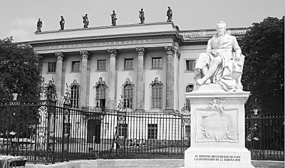 普鲁士的教育改革与柏林大学