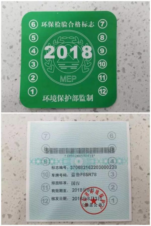 2019山东经济师证书_全国经济师证书正在物流运送中,抢先看看证书长什么样(3)