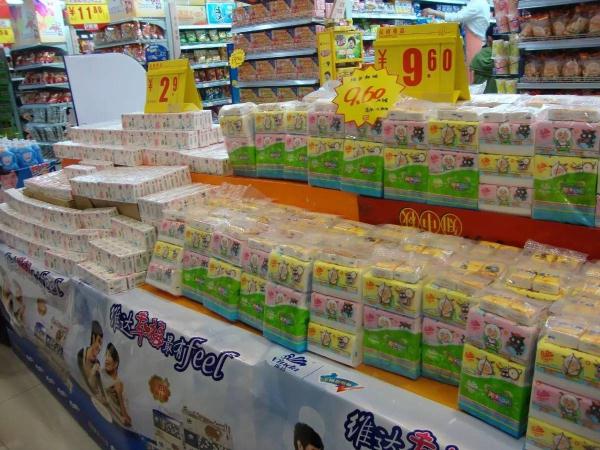 提醒|这些fun88乐天堂备用网站、纸巾你还在用?赶紧换了它! 提醒|这些fun88乐天堂备用网站、纸巾你还在用?赶紧换了它!