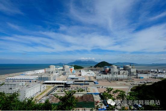 中广核8.7公众开放体验日宁德核电站开门迎