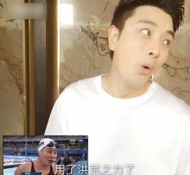 娱乐圈里的“泥石流”！贾乃亮模仿傅园慧演技满分