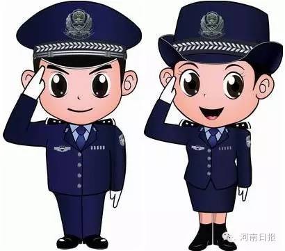 省公安厅出台规定:民警办错案,一辈子跑不了