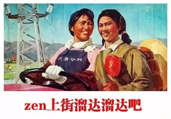 如何证明你是正宗青岛人!