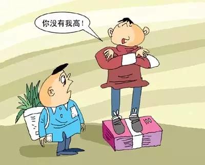 人与人_人的收入与人的身高