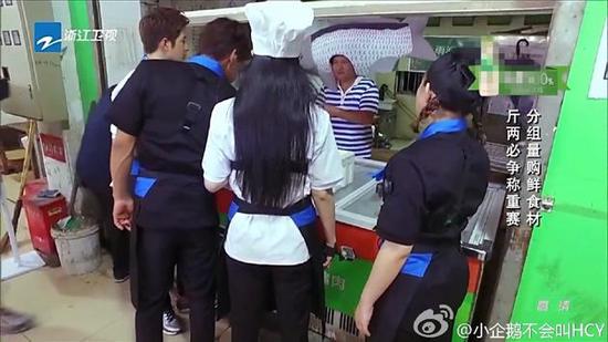 黄致列节目被剪 网友:就算只有背影或者侧脸也想看你