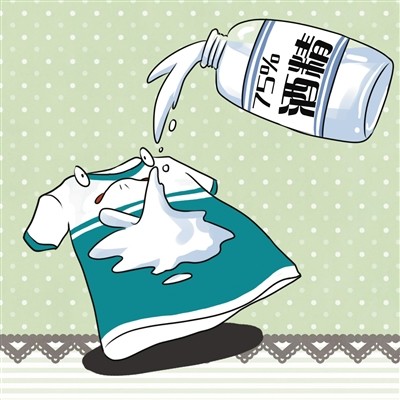 衣服染色了怎么办?这些方法太妙了!