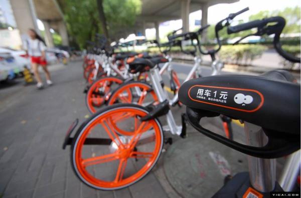 自行车租赁进入互联网+ 半小时只花1元钱
