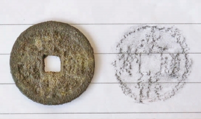 北京大学肯尼亚陆上考古记 北京大学肯尼亚陆上考古记