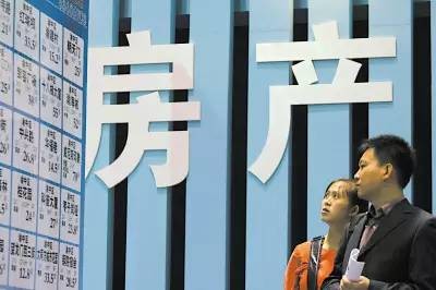 出手了|武汉出新规严查哄抬房价图片