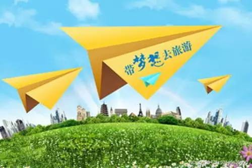 难得休假旅行,这些旅游小贴士送给当兵的你