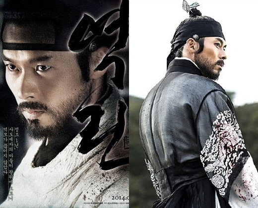 韩剧古装男神大盘点!细数那些撩过你的大王们_犀利哥哥推荐