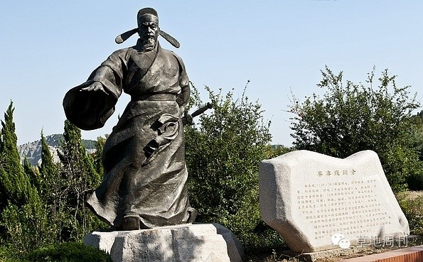 关山远 | 在阴柔的南宋,有位男神辛弃疾