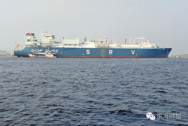 【聚焦】天津浮式LNG接收终端项目顺利通过验收，全国首个！