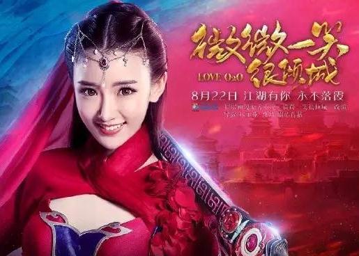 毛晓彤演技被赞 暑期档的小惊喜为何与老东家