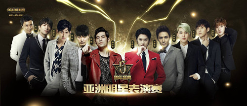 马可英雄联盟五周年庆典演艺圈隐藏的电竞高手