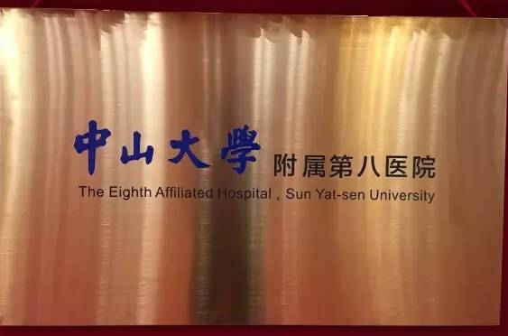 gdp增速_2019年中山6月gdp(3)