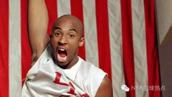 揭秘,科比的选秀顺位为何那么低?