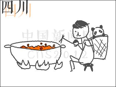 开学了,作为一个云南人不能骑大象上学真是不