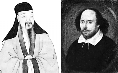 东西方文化巨擘汤显祖与莎士比亚 东西方文化巨擘汤显祖与莎士比亚