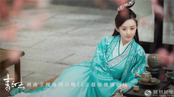 《青云志》易烊千玺俏皮互动与李易峰赵丽颖登场有爱走林电视剧全集在线观看图片