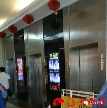 电梯故障发生意外惨剧：“跳就跳呗”说完，90后情侣坠入电梯井身亡！