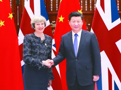 习近平会见英国首相特雷莎·梅 _光明日报 _光明网