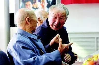 2016年江苏退休人员基本养老金调整方案今出