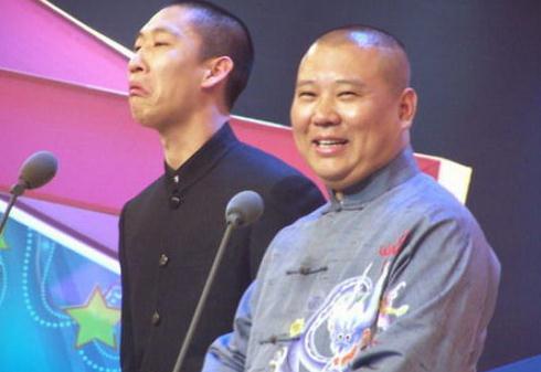 曹云金再讽郭德纲 欧弟发微博到处都是坑引网友猜测