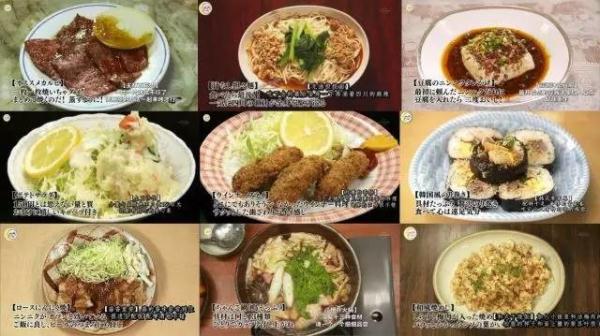 饿货退散,盘点那些报复社会的美食剧! _即时新