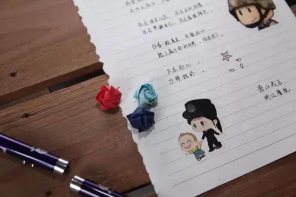 刚开学,杭州萧山多所学校惊现神秘表白信!真情指数爆表 _即时新闻 _光明网