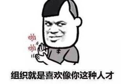 为什么超市总爱将避孕套和口香糖放在一起？真相竟然是......