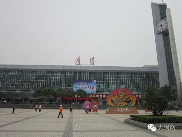 从义马到济源路过郑州吗?