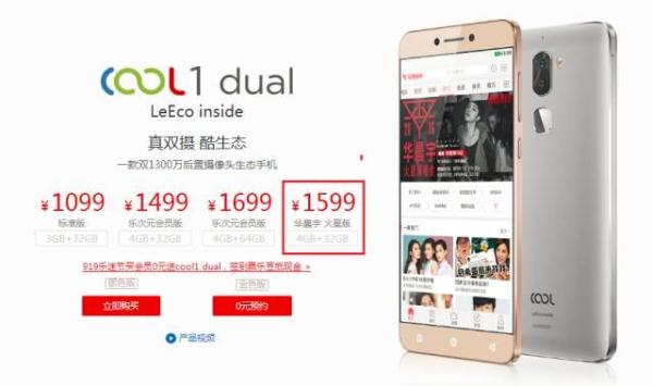 扯白||那些黄执中教我们的亲子博弈大法…