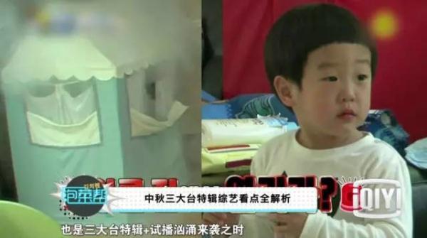 【泡菜帮】EXO刘在石合作曲《舞王》17日公