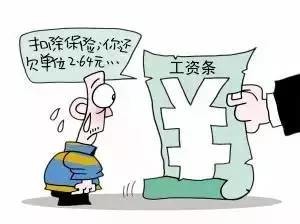 收入证明_类克援助收入证明(2)