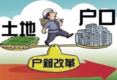 中国改革改不动了_司法考试改革改谁提倡的?_长安逸动暴改图片