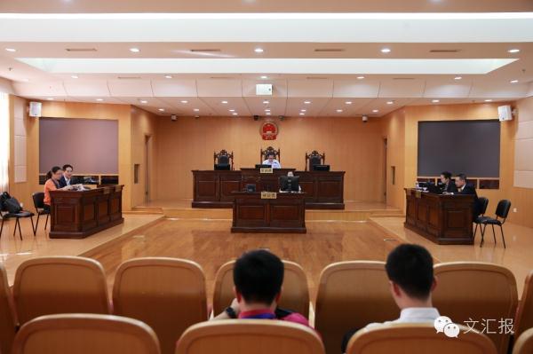 新婚丈夫杀妻骗保300万,被害妻子家属告保险公