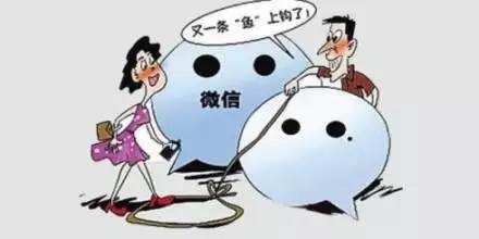 我是微店卖家,我已经一买家发货 并且已经签收