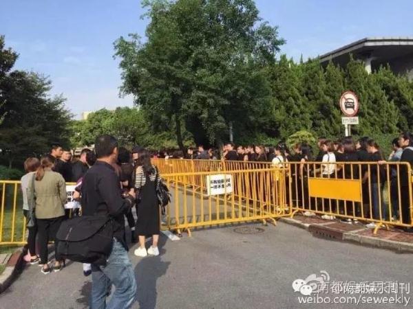 乔任梁追悼会今早举行 李易峰井柏然赵丽颖到