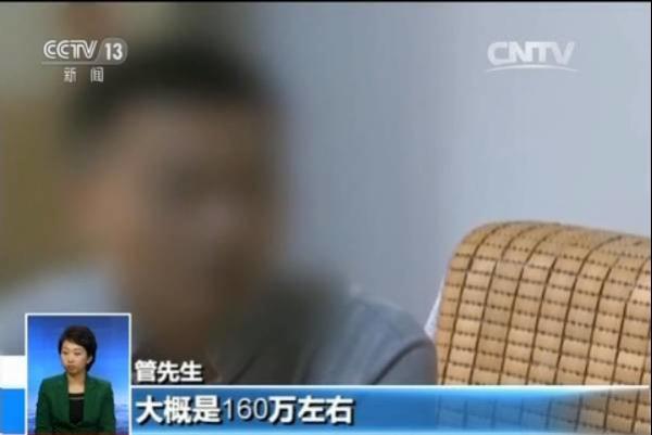 警惕 | 男子微店购假货 卖家:我是卖图的…