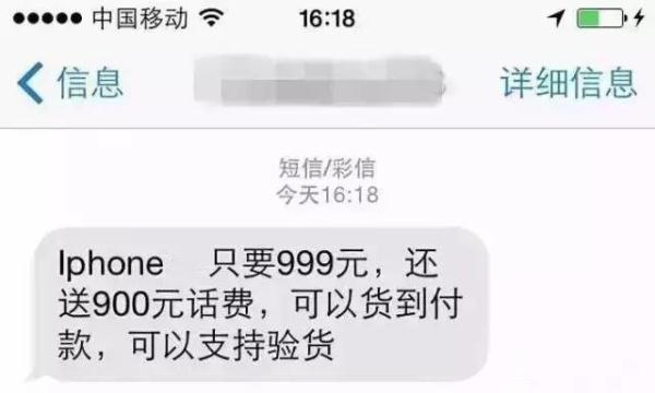 iPhone7ˣƻֻթƭҲˣƭȦף
