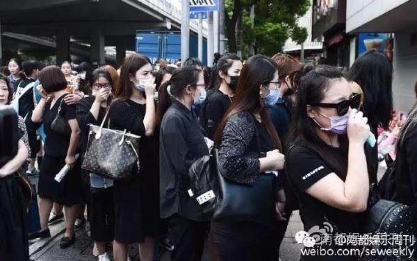 乔任梁追悼会今早举行 李易峰井柏然赵丽颖到