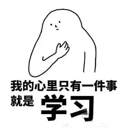 网友换头像后说了一句等你,这可如何是好!