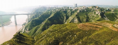 陕北黄土高原丘陵沟壑区：让黄土地山青水绿