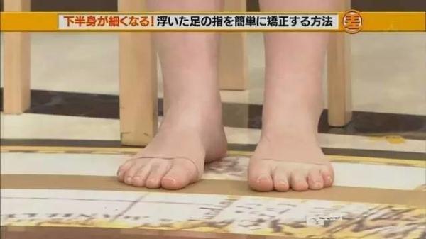 惊呆了!原来每天这样子走路就可以瘦腿,希望我