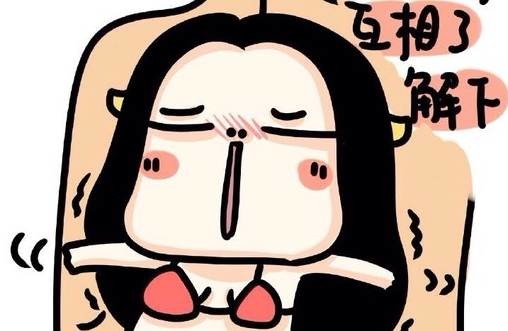 给女朋友发的涂鸦猜成语_看图猜成语(3)