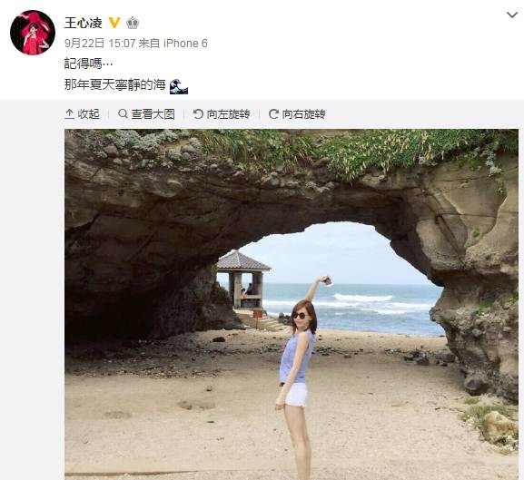 林依晨剪短发，王心凌又变脸，偶像剧女王今昔变化大