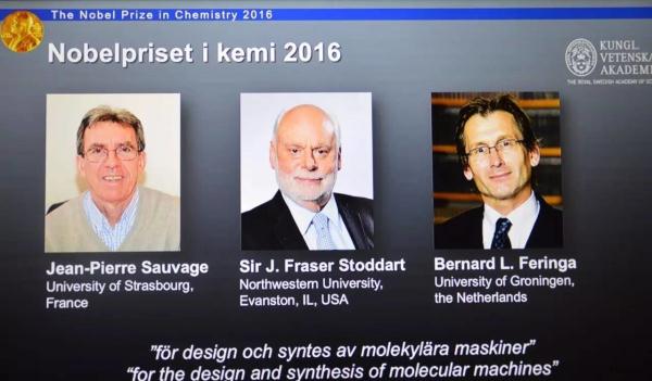 揭秘 | 这个机器比头发的千分之一还细！将来有望“撑”死癌细胞！