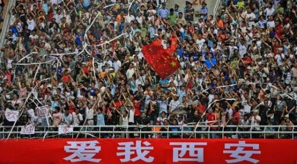 今天的头条给陕西球迷!没想到你们居然是这样